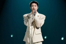 邓典《Lucky Day》歌词及赏析