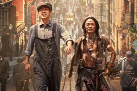 小沈阳、魏翔《唐人街的月》歌词《唐探1900》电影宣传曲