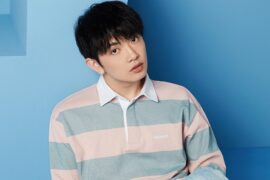 颜人中《余烬之上》歌词完整版