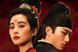 姚晓棠《泪念》歌词表达及评论赏析