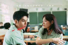 告五人、詹怀云、江齐《我天生-有病版》歌词《有病才会喜欢你》主题曲