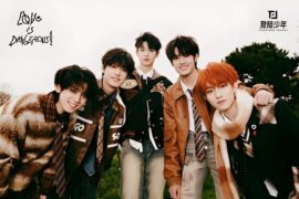 TOP登陆少年组合《渴望就可能》歌词 (百事可乐品牌主题曲)