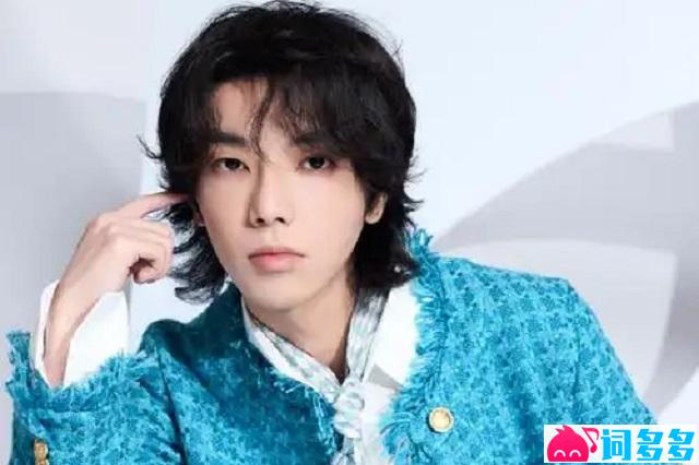 华晨宇《人之爱》歌词表达及评论赏析