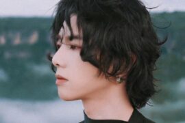 华晨宇《怪诞心理学》完整版歌词