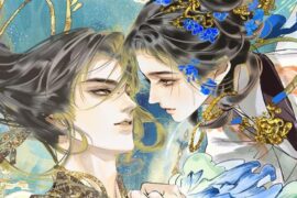 谷江山、乔包包《一梦迢迢》歌词完整版