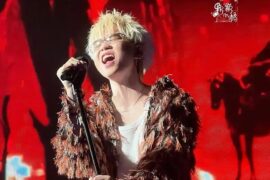 刘思鉴《曈》歌词表达及评论