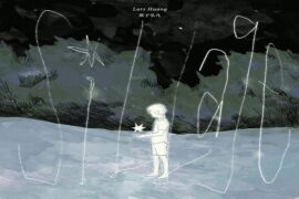 黄子弘凡《Sillage》完整版歌词