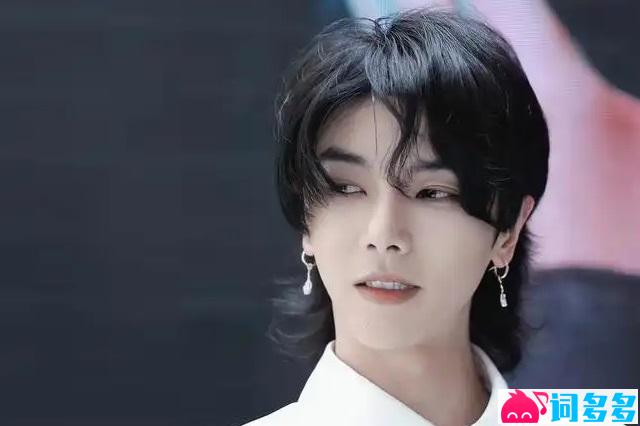 华晨宇《温暖的房子》歌词表达及评论