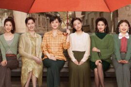 赵进《岁月漫长》歌词《六姊妹》片尾曲