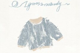 邓佳鑫《I guess nobody》歌词及赏析