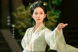 张碧晨《如烟》歌词《淮水竹亭》主题曲