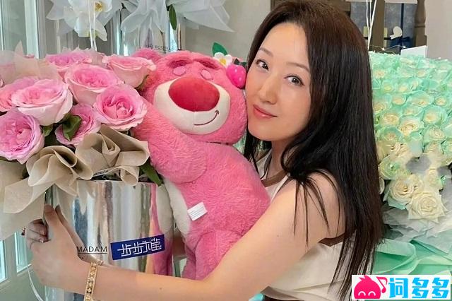 杨钰莹《我不想说》歌词《外来妹》主题曲