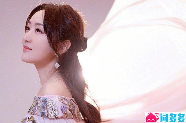 杨钰莹《妈妈的吻》歌词完整版