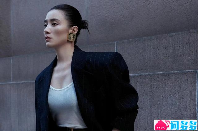 宋佳《人生若如初见》歌词完整版