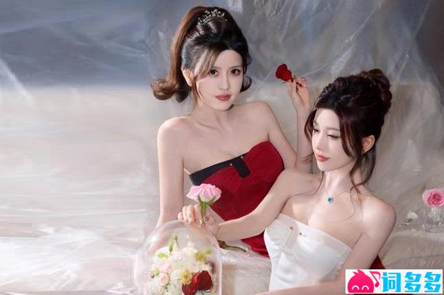 BY2《撇清关系》完整版歌词