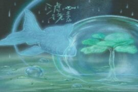 TF家族-余宇涵《滤镜》歌词表达及评论