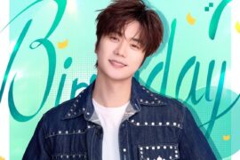 陆虎《要爱自己》歌词及评论