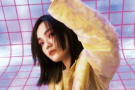 徐佳莹《未来的昨天》歌词《忘了我记得》主题曲