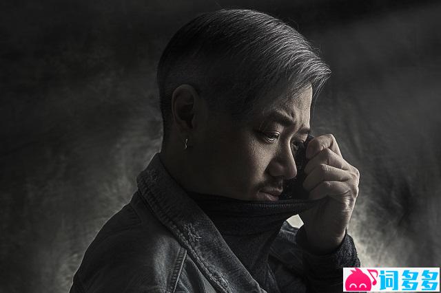 李艾伦《就喝二两酒》完整版歌词