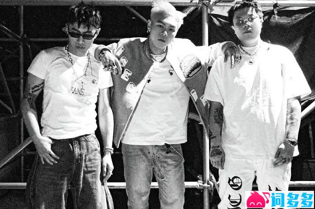 《G-BLOCK CYPHER》歌词完整版