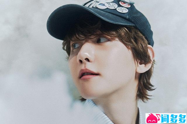 BAEKHYUN《Chocolate》歌词及赏析