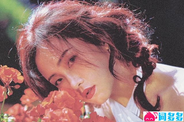 陈婧霏、当山ひとみ《Cathy 2025》歌词完整版