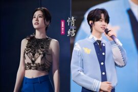 张碧晨、徐子未《情结》歌词表达及评论