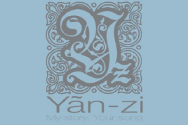 孙燕姿《雨天》歌词表达及评论赏析