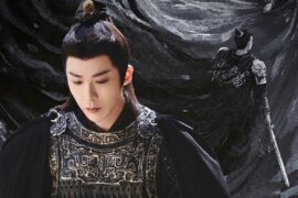 郑云龙《不问朝夕》歌词《折腰》追情曲