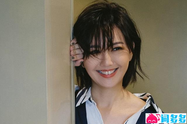 孙燕姿《我不难过》歌词表达及评论赏析