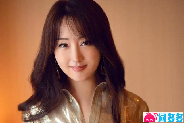 杨钰莹《你看蓝蓝的天》歌词表达及评论