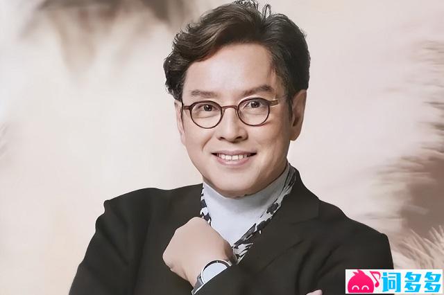谭咏麟《同袍》歌词《守诚者》主题曲