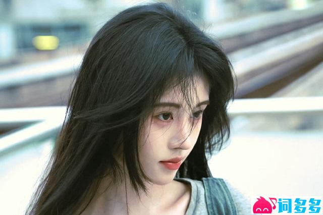鞠婧祎《落日未眠》歌词完整版