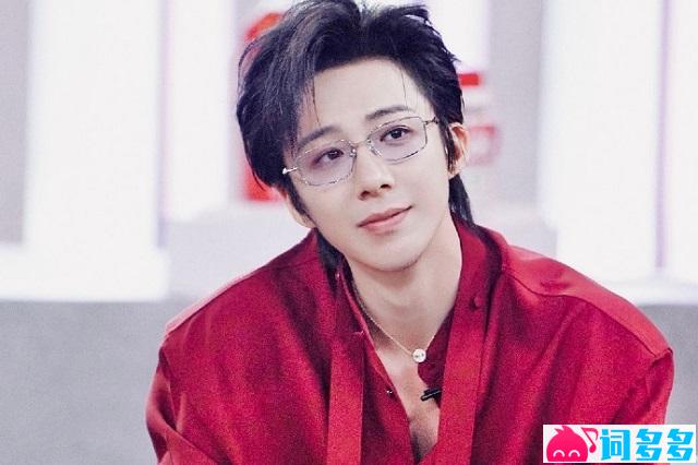 摩登兄弟刘宇宁《纸片人》歌词《书卷一梦》伤虐曲