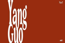 Vinz-T《杨过》歌词及赏析