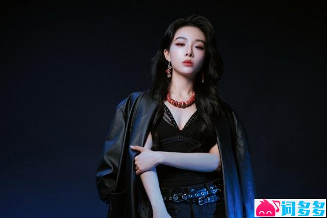 喻言《女孩儿与四重奏》歌词及赏析