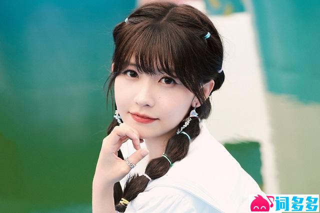 赖美云《要开心》歌词及评论