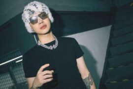 泰格西、Wings 新说唱2025《扎西德勒》完整版歌词