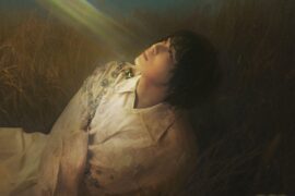 廖俊涛《幸福没有站》歌词及评论