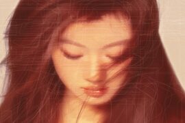 单依纯《君》歌词表达及评论赏析