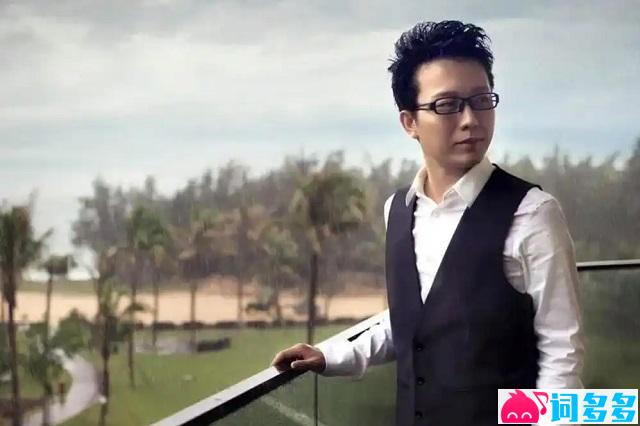 李玉刚《南迦巴瓦开的花》歌词 (献礼西藏自治区成立60周年)