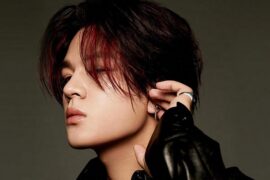 石凯《Don't Talk About It》歌词及赏析