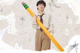 周深《空荡荡》歌词及评论