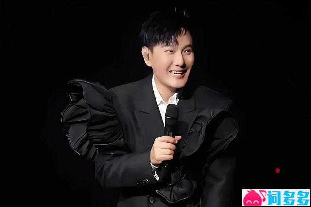 张信哲《共犯》歌词表达及评论