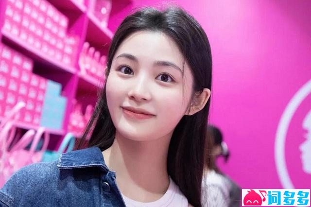 姚晓棠《纸上常安》完整版歌词《无相之城》片尾曲