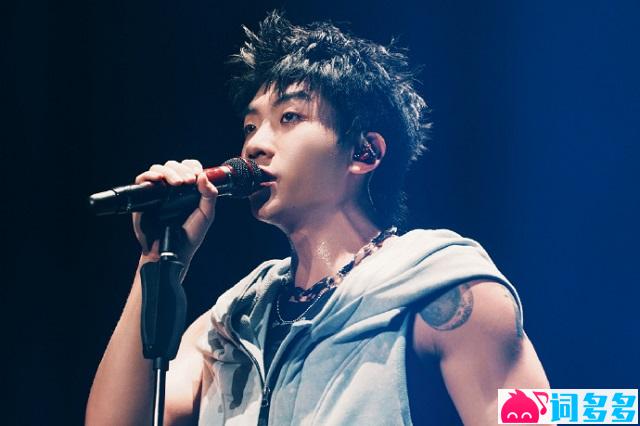 杨和苏KeyNG《狼群的规矩》歌词《捕风追影》电影插曲