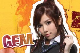 G.E.M.邓紫棋《等一个他》歌词表达及评论