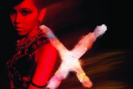 G.E.M.邓紫棋《Someday I'll Fly》完整版歌词