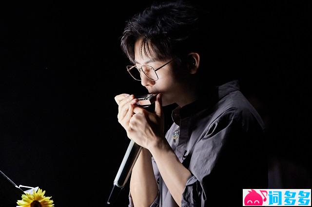 胡夏《沧海泅渡》歌词《献鱼》命契曲
