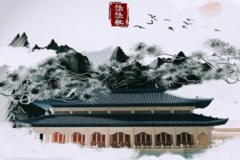 龍猛寺寬度《悠悠歌》歌词表达及评论赏析